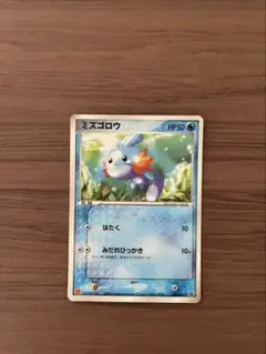 2026年最新】マクドナルド ポケモンカードの人気アイテム - メルカリ