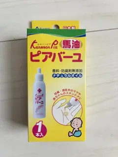 Item thumbnail for item 8ad3c5bb-e2de-48bc-9fc2-85ae3ccf670a