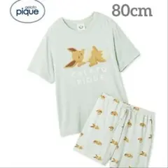 Item thumbnail for item 8ad09b37-7aa3-4fe0-a18b-fd8a62180752