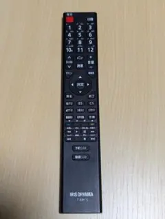 (823)アイリスオーヤマ製テレビ用リモコン LT-ARC5のサムネイル