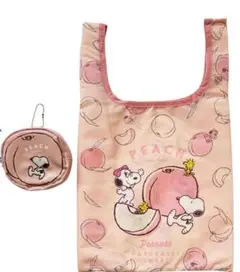 スヌーピー エコバッグ 桃 ピーナッツ スモールプラネット ポーチ付き　入手困難