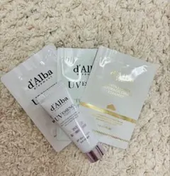 d'Alba UV ESSENCE WATERFULL トライアルセット