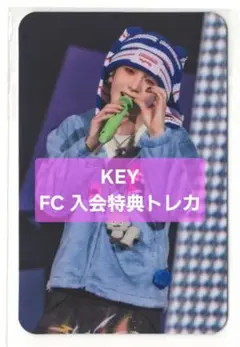 2026年最新】SHINeeの人気アイテム - メルカリ