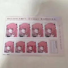恋せよまやかし天使ども(1) 卯月ココ 直筆サイン本 シュリンク未開封品
