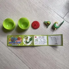 ツタージャ フィギュア カプセル付き