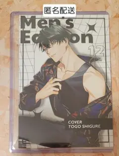 2026年最新】プラスメイト 時雨の人気アイテム - メルカリ