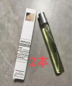 マルジェラ レプリカ マッチャ　メディテーション 10ml 値下げ不可 2本