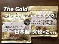 The Gold プレミアムフェイスマスク ゴールド 日本製 100枚 セットのサムネイル