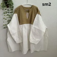 Item thumbnail for item 86546c0f-9d81-48c1-b127-5980a783f061