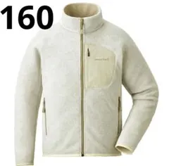 モンベル クリマプラス ジャケット アイボリー フリース 160cm