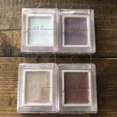 ジルリーン アイシャドウ 4色セット