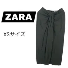 ZARA カーキ スカート XSサイズ