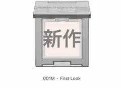 新作 001M アディクション シングルアイシャドウ マット M レフィル のみ