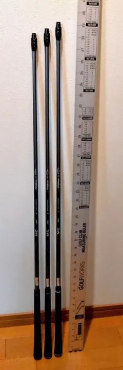 ユーティリティ 3本