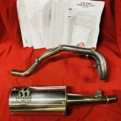 2026年最新】パワーボックス sp忠男の人気アイテム - メルカリ