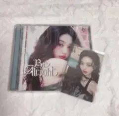 piyoo様 リクエスト 4点 まとめ商品