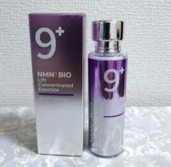 新品未使用　ナンバーズイン9番 NMNバイオリフト濃縮美容液 50ml セラム