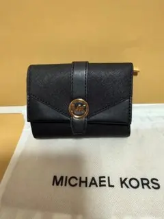 MICHAEL KORS TRIFOLD WALLET
