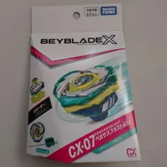 新品】ベイブレードX CX-07 スターター ペガサスブラストATr - メルカリ