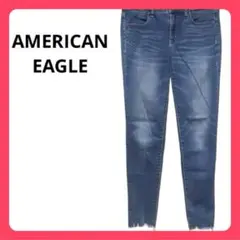 AMERICAN EAGLE US8 スーパーストレッチブルー裾フリンジ/306