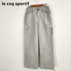 ルコックスポルティフGOLFレディースパンツ日常使いにも重宝する一着