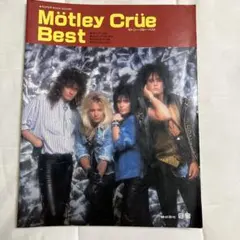 Item thumbnail for item dcec2365-fcc5-4bab-8676-7c4b2c10d654