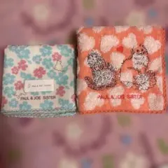 PAUL & JOE SISTER タオルハンカチ ガーゼハンカチセット