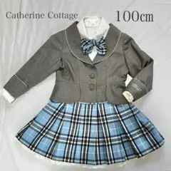 Item thumbnail for item cdaaa2cd-28a5-4629-a52f-63f675ac867e