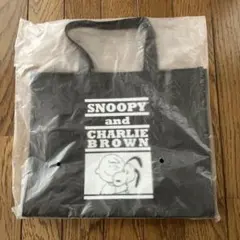 スヌーピー チャーリー・ブラウン トートバッグ