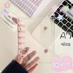 シール帳 クリア 透明 バインダー A7 6穴 リフィル 10枚 ピンク 台紙