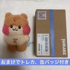 2026年最新】Zeroni トレカ ハンビンの人気アイテム - メルカリ
