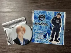 2026年最新】MAZZEL カイリュウ 缶バッジの人気アイテム - メルカリ
