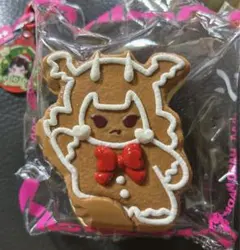 Item thumbnail for item ba4a2fa3-e967-4cae-a207-1c2ce17e639d