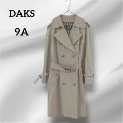 DAKS ダックス　トレンチコート ダブルブレスト　ベージュ　　ベルト　9AB2