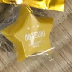 うたプリ リングライト 四ノ宮那月