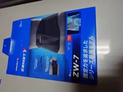 ZAMST ZW-7 腰痛ベルト