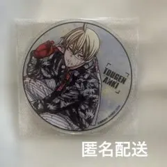 2025年最新】グラッテ有償特典アクリルコースターの人気アイテム