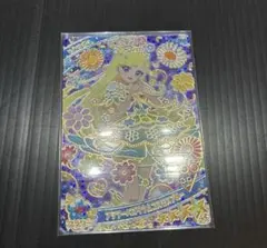 ひみつのアイプリ　みつき　フラワーバズリウムコスモスブルー