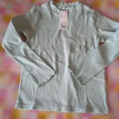 Item thumbnail for item 89ce6975-22b1-49f8-9141-2f4407fc9558