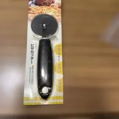 Item thumbnail for item d4b23379-5e23-42d4-bfab-384a32cb2f32