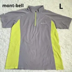 Item thumbnail for item 689aa009-2bd6-4ec4-92e2-11889c9c35b9