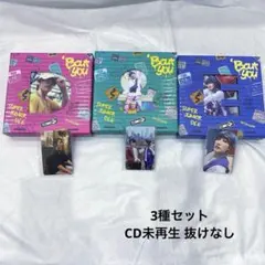 'Bout You SUPER JUNIOR D&E 未開封　ウニョク　トレカ 2026年最新】SUPER JUNIOR d&e youの人気アイテム - メルカリ