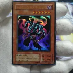 遊戯王カード シーカーメン 初期 ブースター BOOSTER 希少 - メルカリ