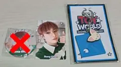 スキズ 日本ペンミグッズ