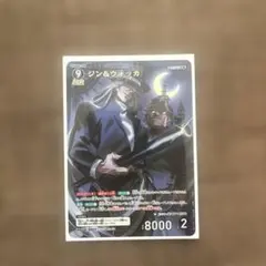 Item thumbnail for item c9802df2-7f32-4174-85b7-ad8ca0b5260d