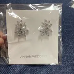 ANNAN WEDDING 花形クリスタルピアス