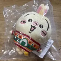 ちいかわ エニマイくじ ぬいぐるみキーホルダー（うさぎ）