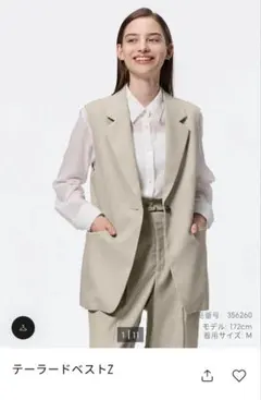 Item thumbnail for item cccf8e14-6fb1-4efb-a4c2-6943e680ec9e