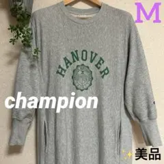 チャンピオンワンピース