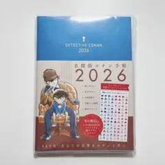 Item thumbnail for item 14d9a969-13c0-4d7d-adaf-9ee61645b6e1